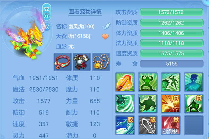 微信图片_20260922163008_54_9115.png