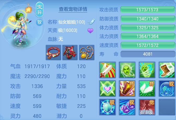 微信图片_20260922163009_60_9115.png