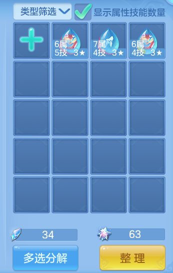 微信图片_20260922163049_62_9115.png