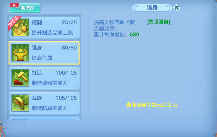 微信图片_20260922163050_68_9115.png