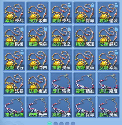 微信图片_20260922163159_75_9115.png