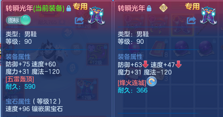 微信图片_20260922163648_31_15857.png