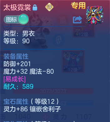 微信图片_20260922163624_27_15857.png