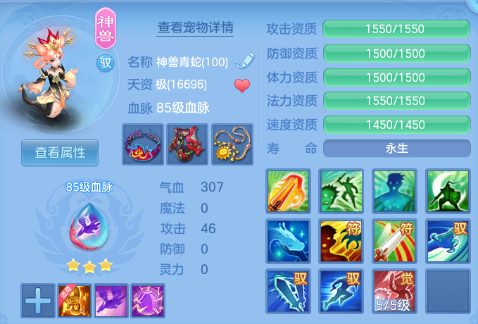 微信图片_20260922163723_34_15857.png