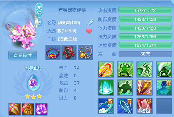 微信图片_20260922164257_52_15857.png