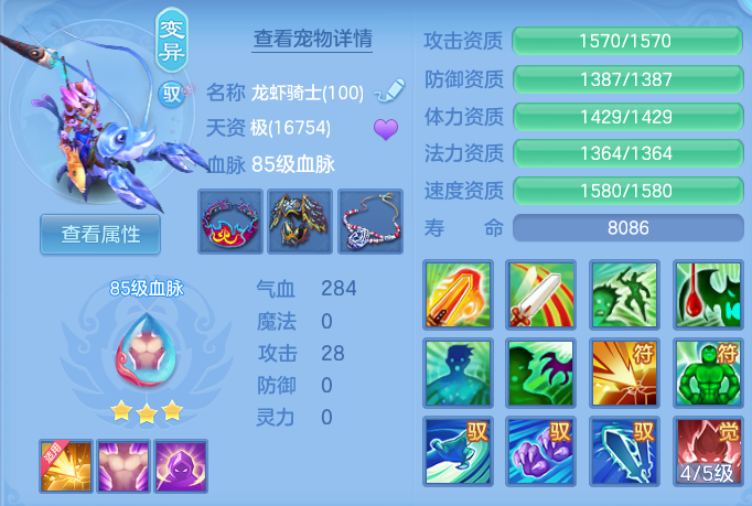 微信图片_20260922164228_48_15857.png