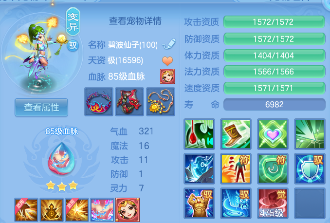 微信图片_20260922164144_41_15857.png