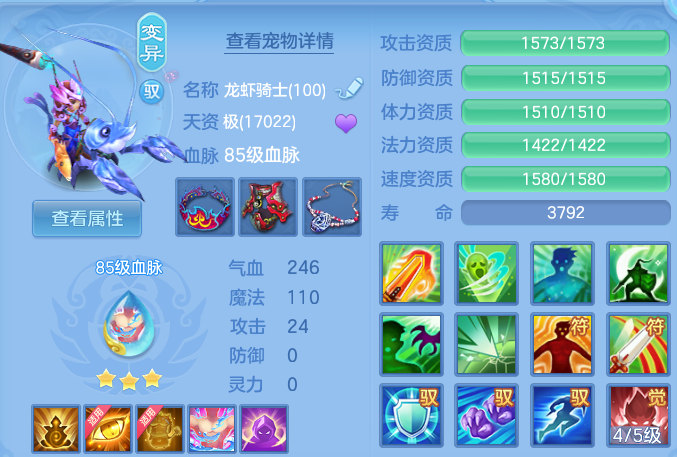 微信图片_20260922163830_40_15857.png