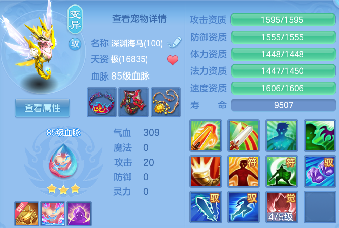 微信图片_20260922163823_39_15857.png