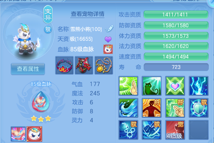 微信图片_20260922164205_45_15857.png