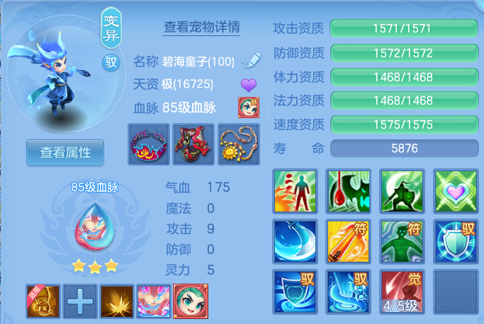 微信图片_20260922164233_49_15857.png