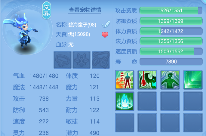 微信图片_20260922164242_50_15857.png
