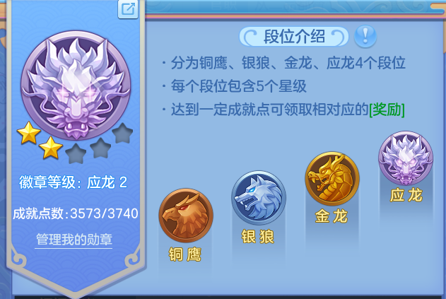 微信图片_20260922164603_57_15857.png