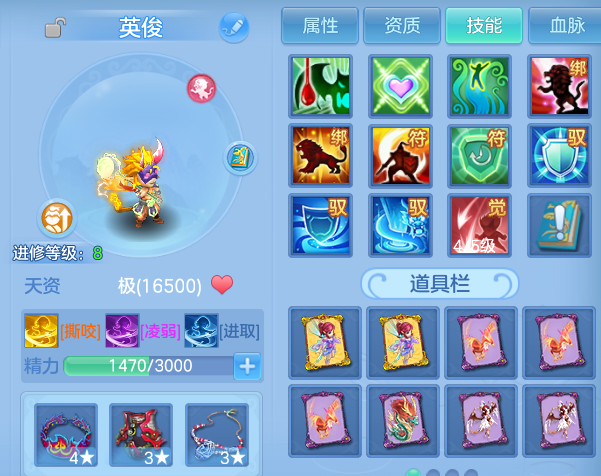 微信图片_20260922164315_55_15857.png