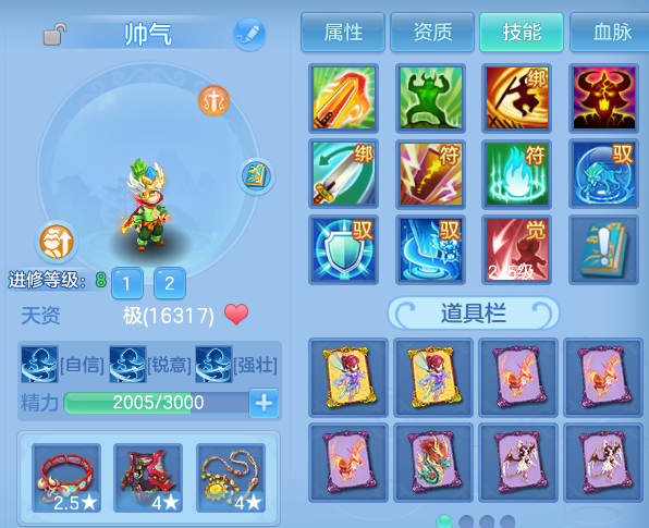 微信图片_20260922164311_54_15857.png