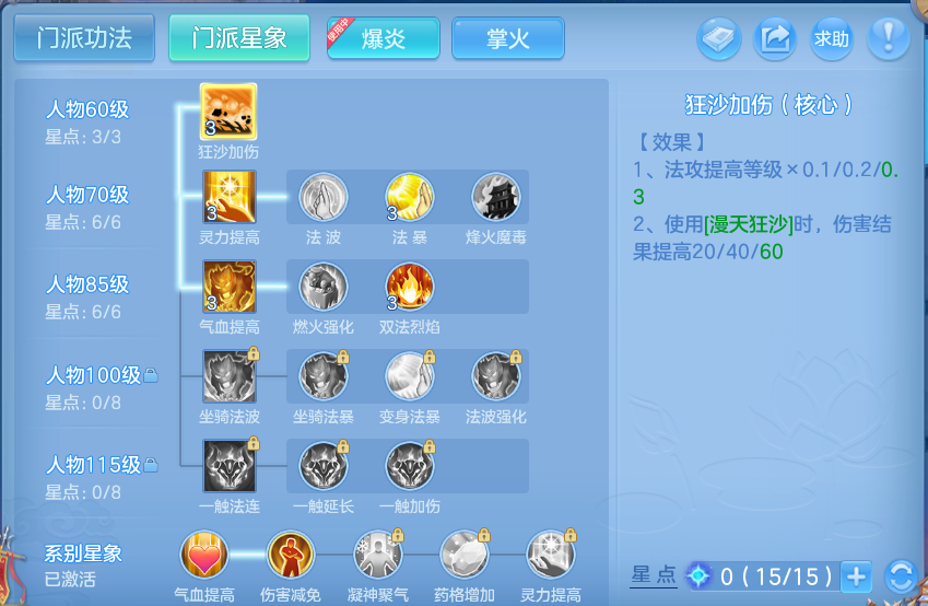 微信图片_20260922164617_60_15857.png