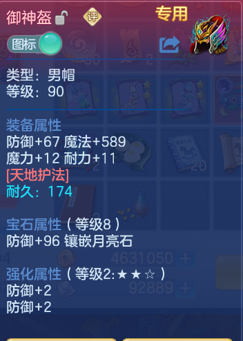 微信图片_20260922171400_30_9125.png
