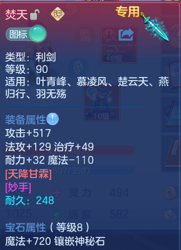 微信图片_20260922171400_29_9125.png
