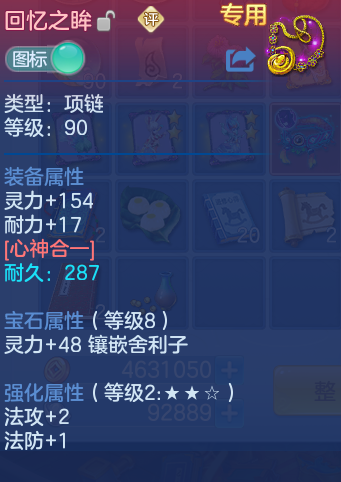 微信图片_20260922171401_31_9125.png
