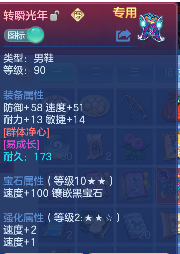 微信图片_20260922171401_32_9125.png