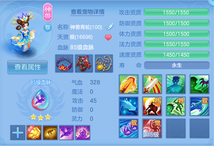 微信图片_20260922171505_35_9125.png