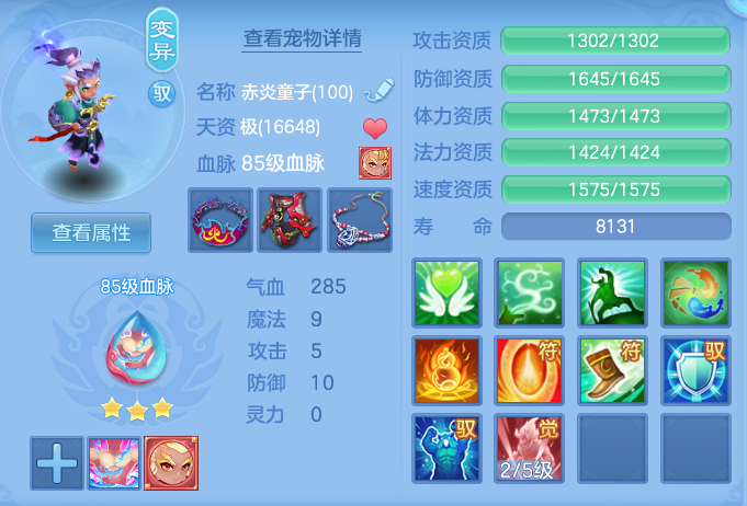 微信图片_20260922171505_39_9125.png