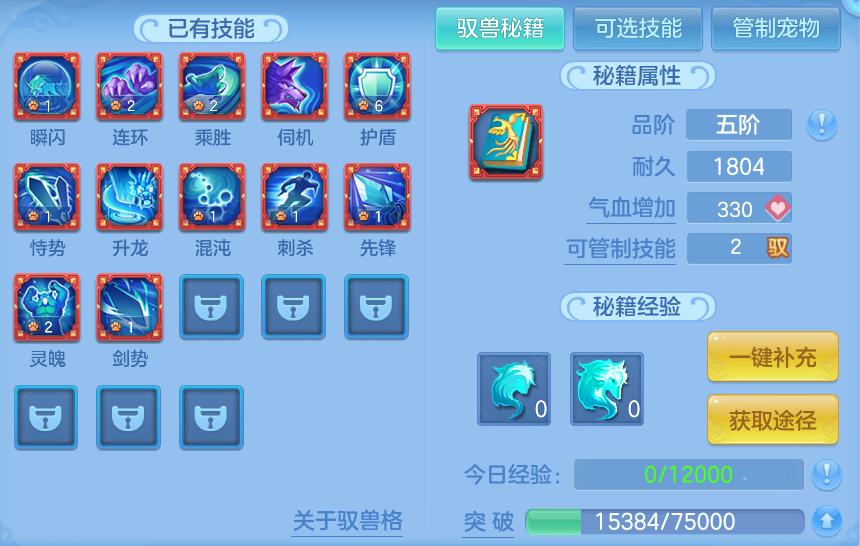 微信图片_20260922171612_49_9125.png