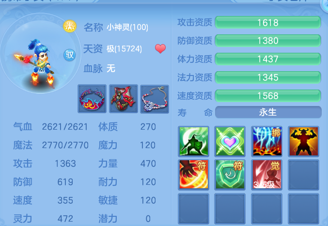 微信图片_20260922171506_46_9125.png
