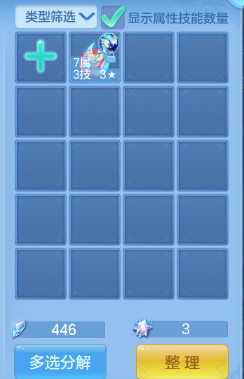 微信图片_20260922171612_47_9125.png