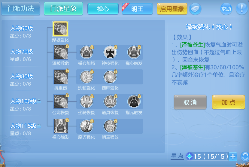 微信图片_20260922171612_51_9125.png