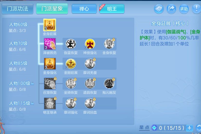 微信图片_20260922171612_50_9125.png