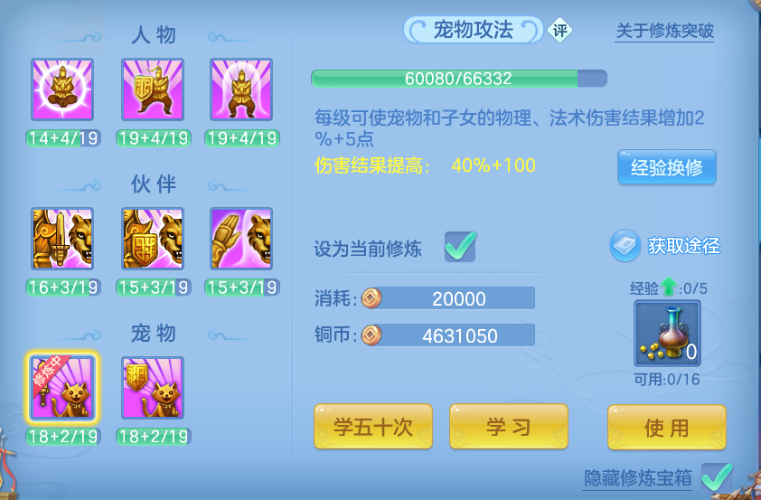 微信图片_20260922171613_52_9125.png