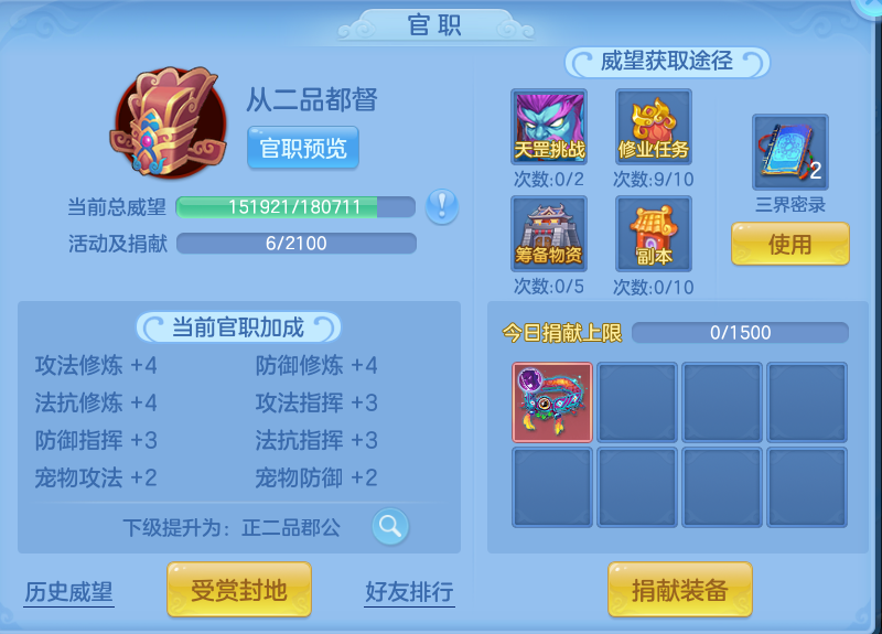 微信图片_20260922171613_55_9125.png