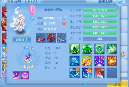 微信图片_20260922155926_12_11668.png