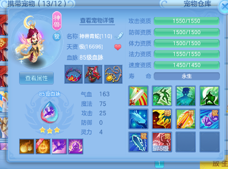 微信图片_20260922155926_13_11668.png