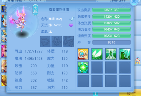 微信图片_20260922155927_20_11668.png