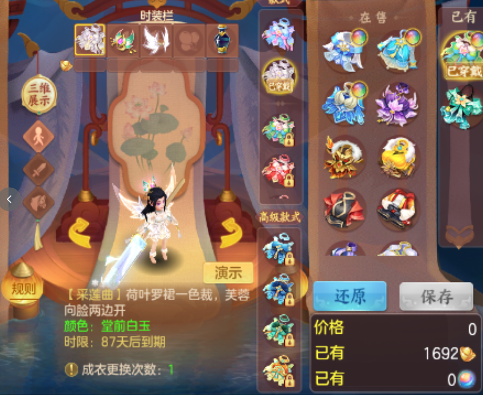 微信图片_20260922155933_32_11668.png