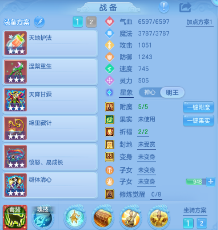 微信图片_20260922155933_35_11668.png