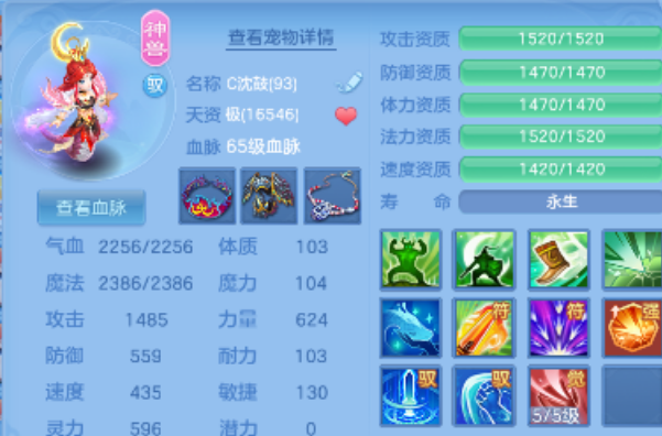 微信图片_20260922160934_18_11660.png