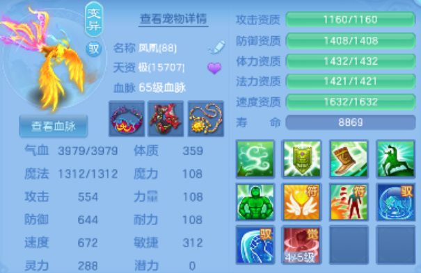 微信图片_20260922161030_26_11660.png