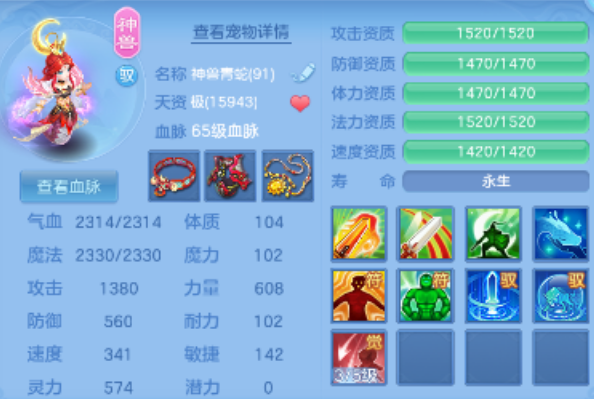 微信图片_20260922160934_21_11660.png