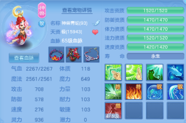 微信图片_20260922160934_22_11660.png