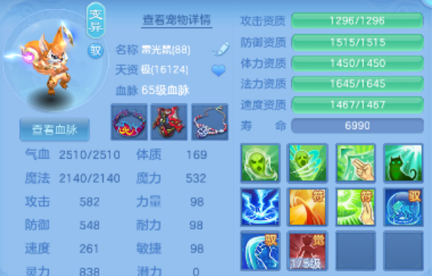 微信图片_20260922161030_28_11660.png