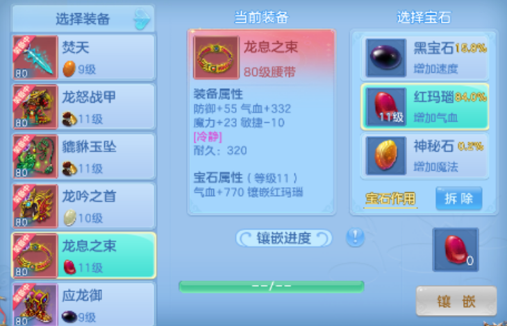 微信图片_20260922161105_43_11660.png