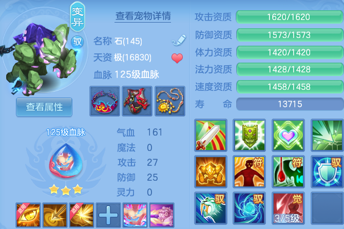 微信图片_20260922141419_51_11658.png