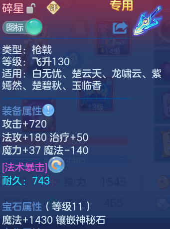 微信图片_20260922135833_28_11658.png