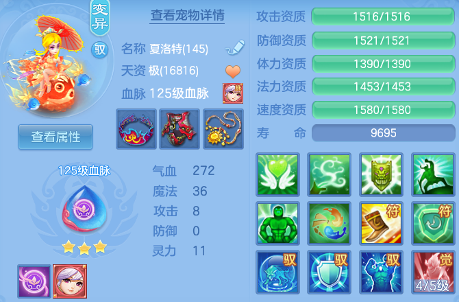 微信图片_20260922141328_46_11658.png