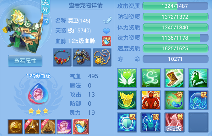 微信图片_20260922141328_47_11658.png