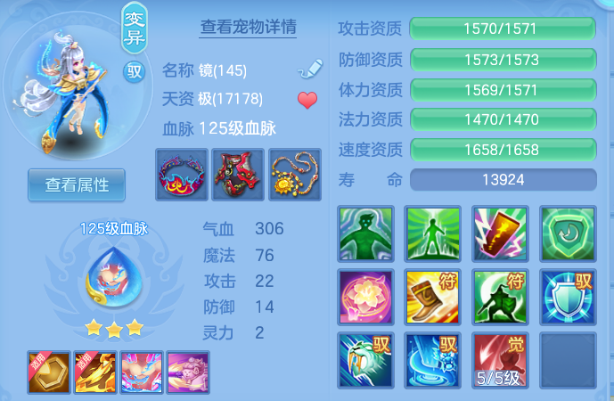 微信图片_20260922141328_45_11658.png