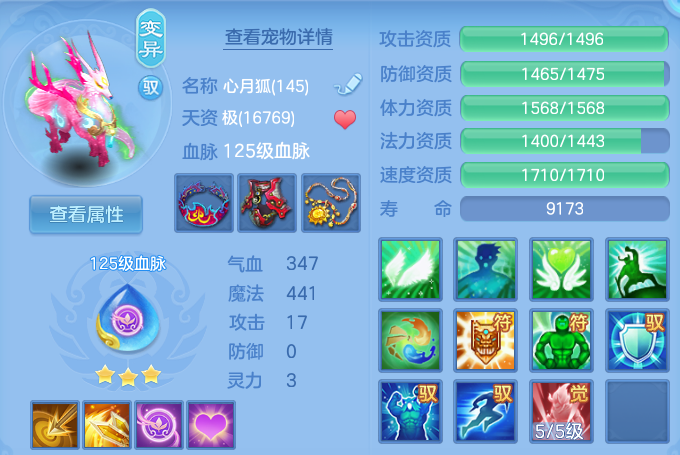 微信图片_20260922141328_48_11658.png